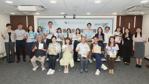 旅讀共生 書香滿城 聯合出版集團千種新書及文創亮相2026年度香港書展